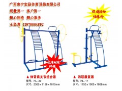 百色健身器械/百色健身器械厂家/百色健身器械供应图3