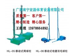 广西羽毛球柱/羽毛球柱价格/羽毛球柱批发/广西羽毛球柱图3