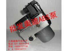 奥迪A6 A6L ABS泵 维修 拆车件图3