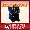 MA306A-33中间继电器【欧科产品】