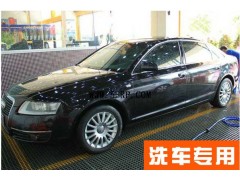 ZUI适合洗车房用的格栅玻璃钢洗车房格栅图3