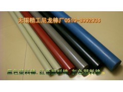 红色塑料棒图2