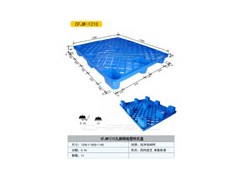 【【烟台塑料托盘】】【【烟台买托盘】】图2