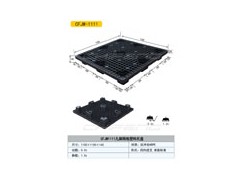 【【连云港塑料托盘】】【【连云港买托盘】】图3