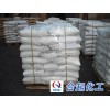 氟硅酸镁 氟化钠 性质 价格 用途