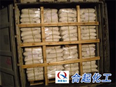 氟硅酸镁 氟化钠 性质 价格 用途图3