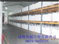 氟硅酸锌图3