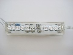 透明灌封胶，环氧灌封胶图2