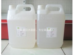 透明灌封胶，环氧灌封胶图3