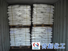 氟化钠的主要用途图2