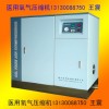 静音无油氧气压缩机