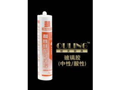 永康发泡胶、枪式管式、玻璃胶、清洗剂、欧灵锁具图3