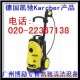 karcher۸ѹˮǹв޹˾