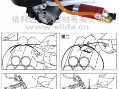 圆形钢带打包机/气动钢材捆扎机/气动钢带打包机/气动钢铁捆包机/铁皮气动打包机