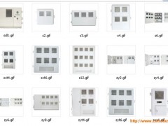 供应玻璃钢电表箱