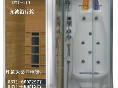 3C光波浴能量房（精品版）|丰胸设备|美体仪器|减肥仪器*