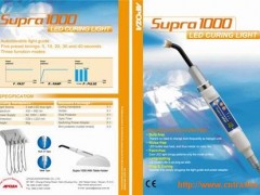 台湾雅登Supra 1000 LED冷光固化灯